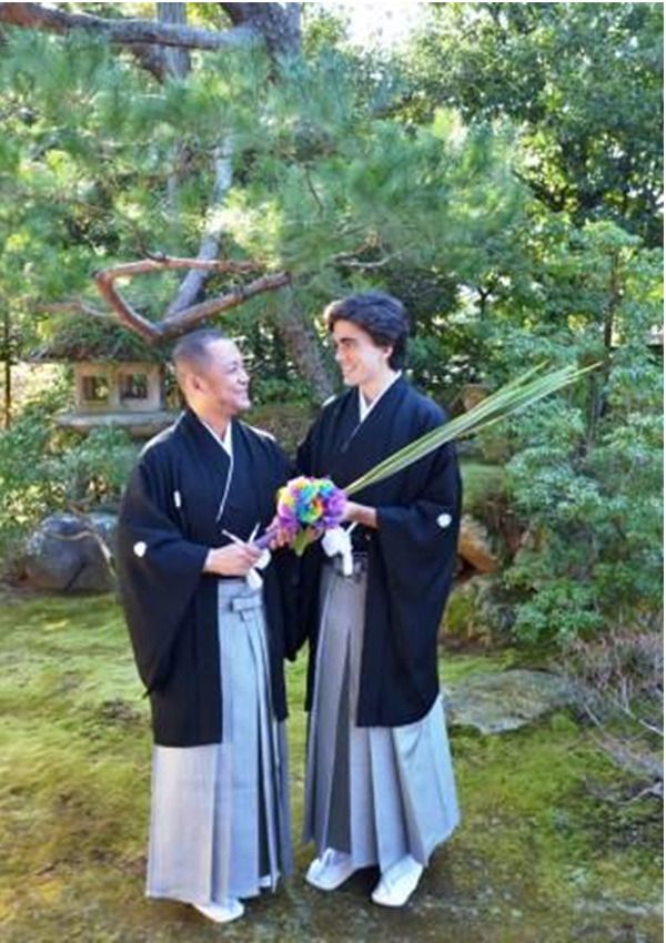 Historic Kyoto Temple First In Japan To Offer Gay Weddings 
